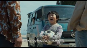 БРОКЕР (2022) Сон Кан Хо, драматический фильм