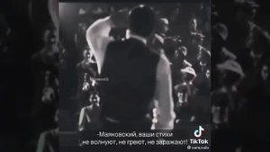 Майковский