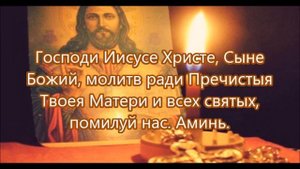 МОЛИТВА О ДАРОВАНИИ ДЕТЕЙ К ГОСПОДУ БОГУ.