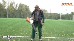 Воздуходувка аккумуляторная Stihl BGA 200