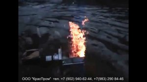 Самоочищающаяся горелка для автоматического котла