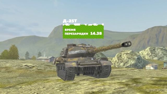 ЗАБЕРИ БЕСПЛАТНО ТАНК, ПОДАРОК и НОВЫЙ ИВЕНТ в Wot blitz и Tanks blitz!
