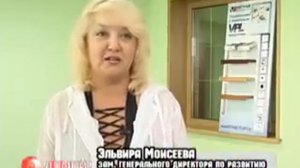 Преимущества подоконников Витраж