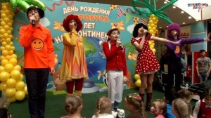 Барбарики: Маленькие и большие