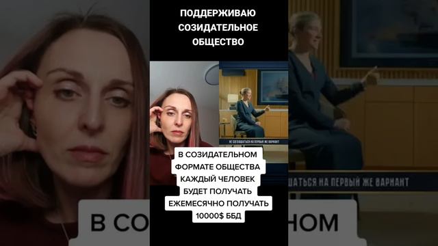 Отчего происходит  социальная деградация людей и что мы можем сделать , чтобы все исправить ?