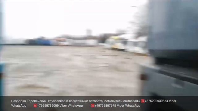 23.02.20 Польша Машинокомплект RENAULT MAGNUM MACK 440 E-Tech Разборка грузовиков и спецтехники