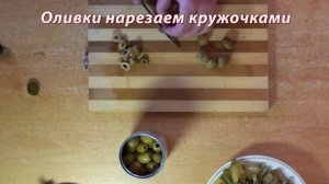 Солянка сборная мясная в мультиварке