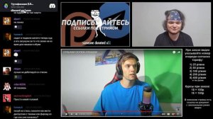 Маргинал пояснил зачем Штефанов коллабит со Жмилём