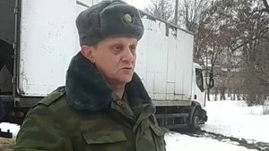 Ратибор привёз гумпомощь в Первомайск ЛНР 18.02.2023