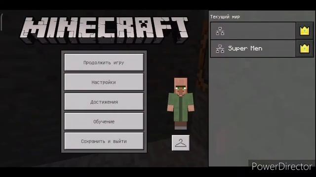 Выживание с братом в Майнкрафт 2. Нашли непонятную схему спавнющую алмазные блоки!!! смотреть онлайн