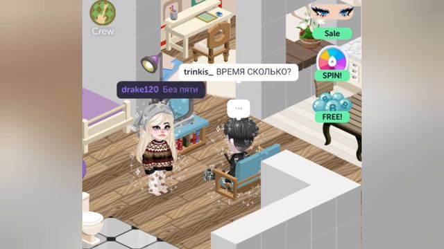 Сериал "Муж Абьюзер" 1 часть 😱 смотреть онлайн