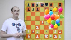 Шахматы Учебная шахматная партия для детей