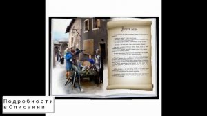 сказки сочиненные детьми 3 класс