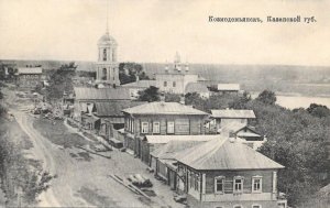 Козьмодемьянск на старых фотографиях. Виртуальное путешествие по Козьмодемьянску начала ХХ-го века.