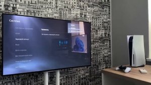 Как убрать пищание (звук) при включении Sony PlayStation 5 / PS5