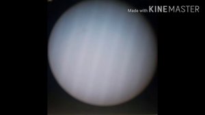 Звуки урана