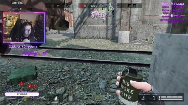 ?СТРИМ ВАРФЕЙС/БУСИНКА ЗАХОДИ/ВАРФЕЙС? /stuffy/Стаффи смотреть онлайн