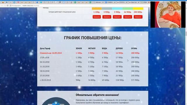 Я НИКОГДА НЕ СТАНУ СТАРОЙ. Вечно молодая легендарная Алла Пугачева смотреть онлайн