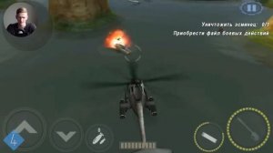 Обзор Gunship Battle для Android
