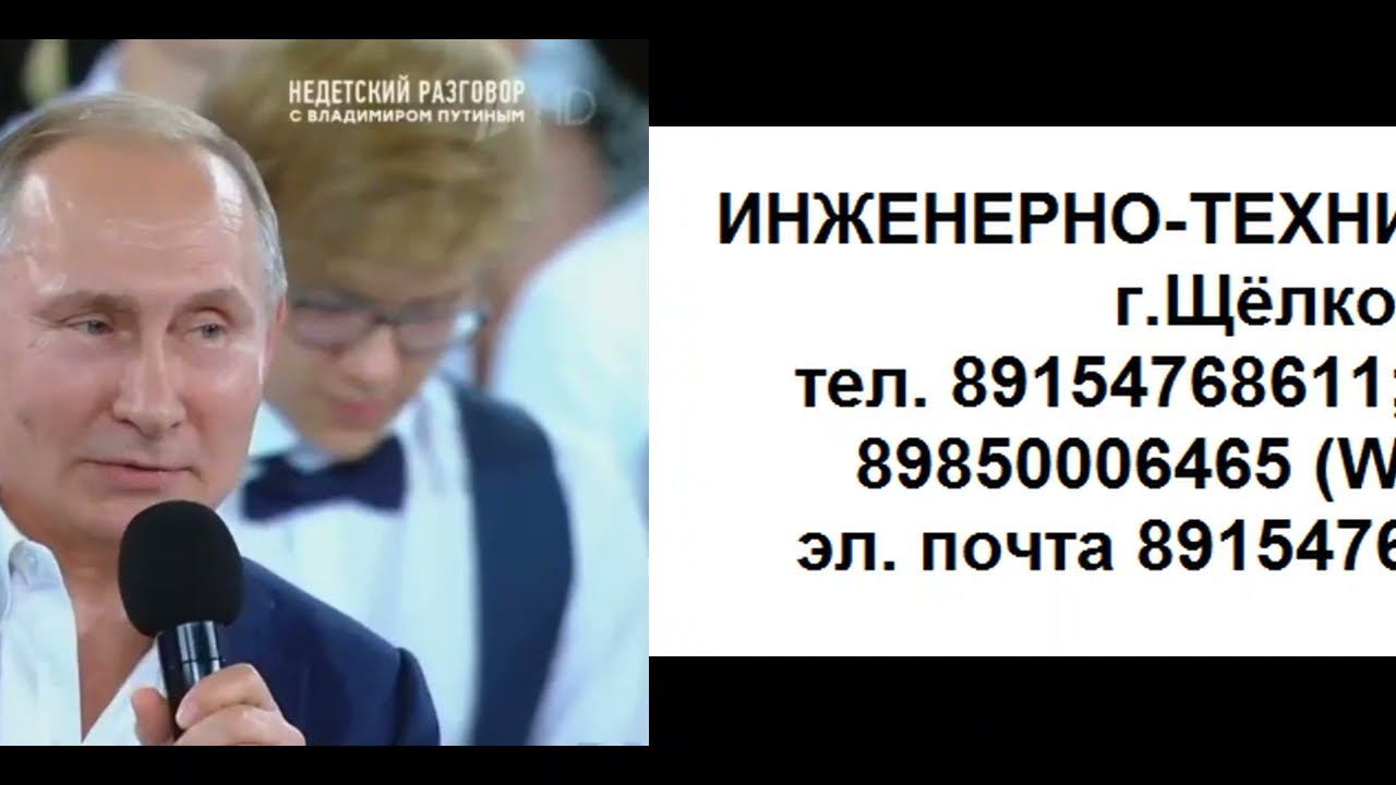 СИРИУС университет. СИРИУС самая яркая звезда на небе! ООО ИТЦ о сотрудничестве. смотреть онлайн