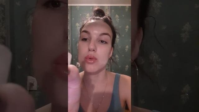 ответ об экспигменте, запрос