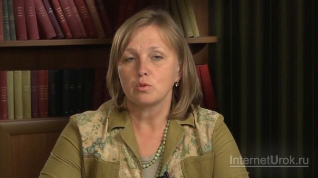 Формирование земной коры на территории России. Видеоурок по географии 8 класс смотреть онлайн