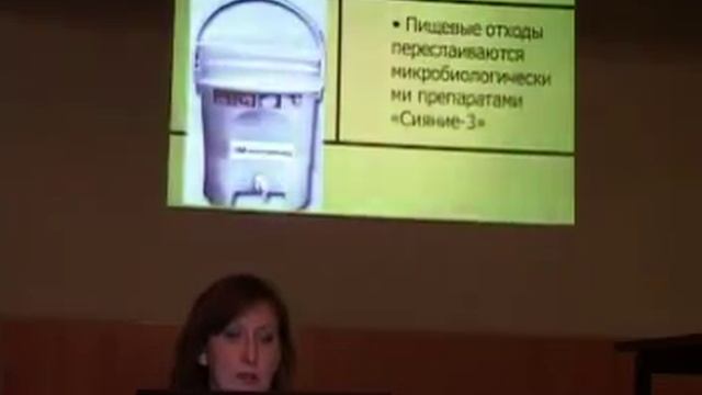 Быстрое восстановление плодородия почвы. Компостирование.