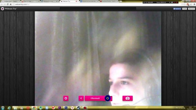 Как зделать фото через веб камеру смотреть онлайн