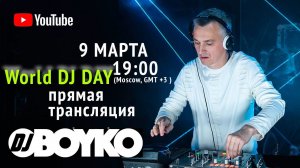 Dj BOYKO - WORLD DJ DAY STREAM | Afro House Dj Mix