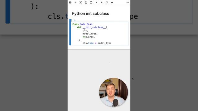 init subclass #Python #SurenPyTips