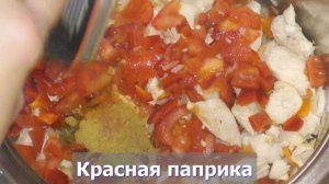 Куриный суп с кус-кусом!!! Вкусное решение для вашего обеда!!!