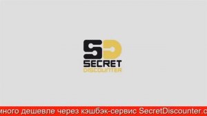 Обзор Стойка для туалетной бумаги 80794-001 | HOFF