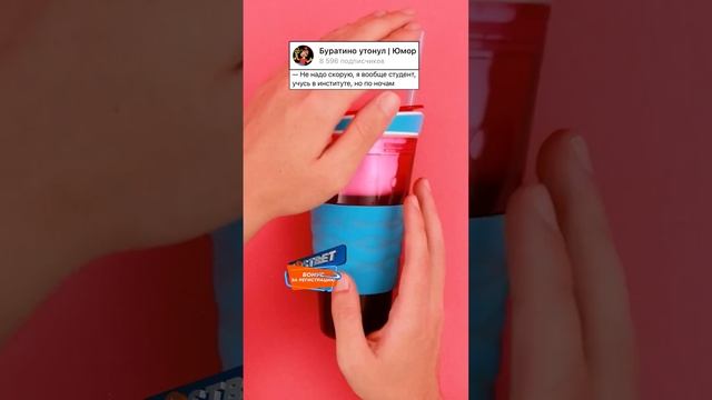 Анекдот про зятя #приколы #шутки #мем #анекдот #анекдоты #прикол #смех #шутка #шортс #рекомендаци смотреть онлайн