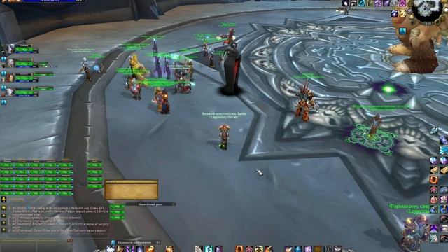 Разминка перед гнилью=)) смотреть онлайн