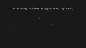 ПАРАНОРМАЛЬНЫЕ ЯВЛЕНИЯ в реальной жизни