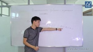 Дифференциальные уравнения, 2 урок, Дифференциальные уравнения с разделяющимися переменными