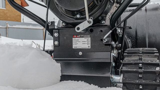 СНЕГОУБОРЩИК БЕНЗИНОВЫЙ BRAIT BR 1172 EG смотреть онлайн