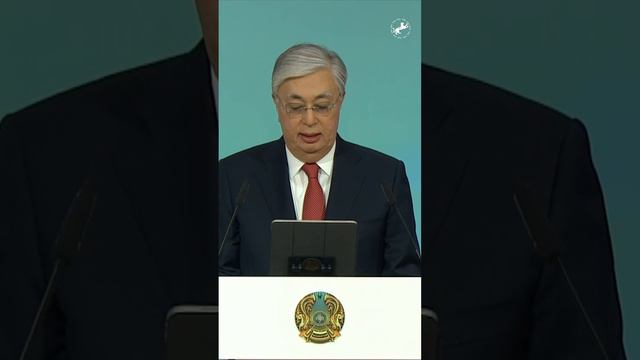 Токаев: Граждане, прошедшие военную службу,  будут поступать в высшие учебные заведения со скидкой