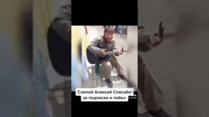 (Далеко далеко журавли улетили.) Исполнил ☝️