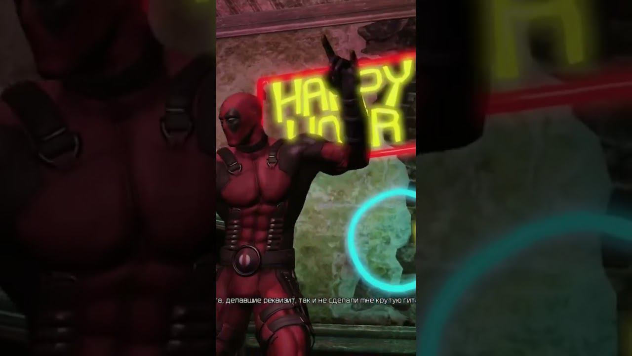 #deadpool #golovinsa #gaming #deadpoolmarvel#shorts смотреть онлайн