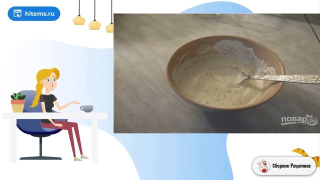 Салат Мюнхенский. Рецепт готовить