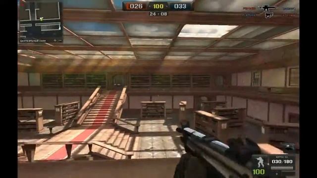 Point Plank #2 Играю с Фасолем смотреть онлайн