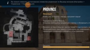 я играю в стендов 2 и я про и нуб