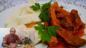УЖИН на ВСЮ СЕМЬЮ. Картофельные КЛЁЦКИ с МЯСНОЙ подливой