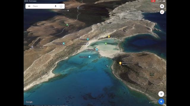 Греческий остров Крит Балос два способа увидеть с Фовеонычем смотреть онлайн