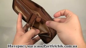 Кошелек мужской Visconti DRW-31