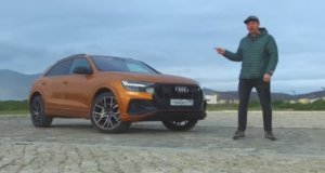 Audi Q8 На Минималках. Что Получим?