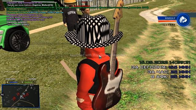 Как какой то мазут моей маме привет передал смотреть онлайн