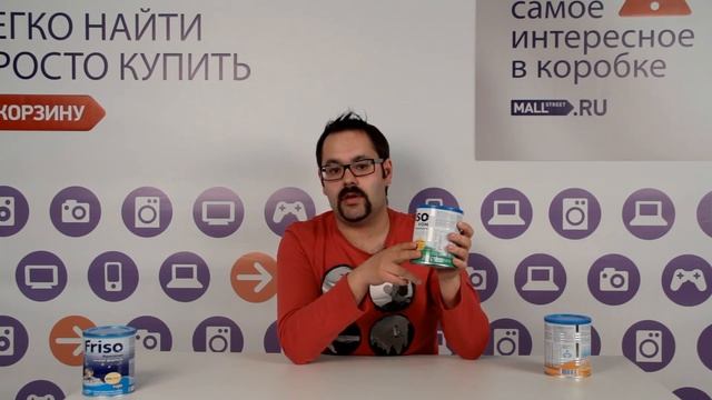 Friso VOM с пребиотиками от 0 до 6 мес смотреть онлайн