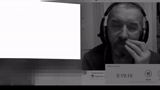 голос изменен. Записи больше недели. смотреть онлайн